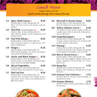 LunchMenu
